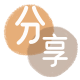 渭南信用卡商家平台☀️诚信信用卡24小时在线接单 - 郑州信用卡